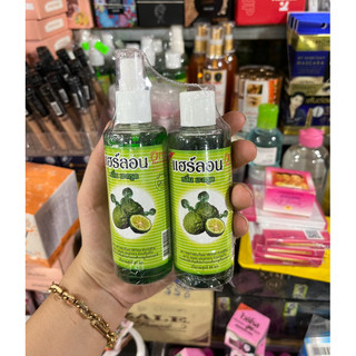 Xịt bưởi cặp kích thích mọc tóc 100ml