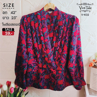 Áo voan lụa 3