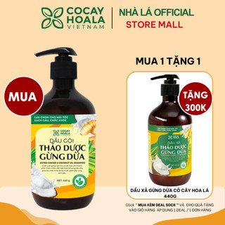 Special Deal - Dầu Gội Thảo Dược Hữu Cơ Gừng Dừa Cỏ Cây Hoa Lá 440G - Giảm Rụng Tóc Giúp Tóc Mềm Mượt