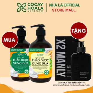 MUA Dầu Gội Thảo Dược Hữu Cơ Gừng Dừa Cỏ Cây Hoa Lá 440G TẶNG Dung Dịch Vệ Sinh Nam X2 Manly Cỏ Cây Hoa Lá 150G