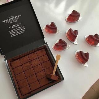 Nama Royce' Chocolate Ghana Bitter