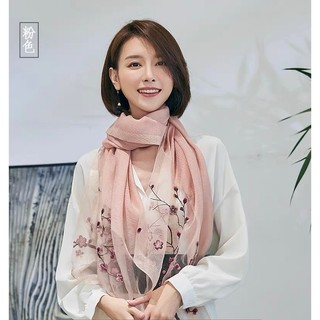 Khăn choàng lụa tơ tằm 75x190cm họa tiết nhành hoa thythy store