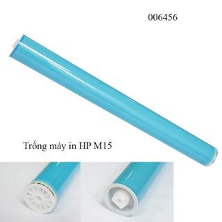 Trống máy in HP M15 / M28W (DAS-M28) 48A