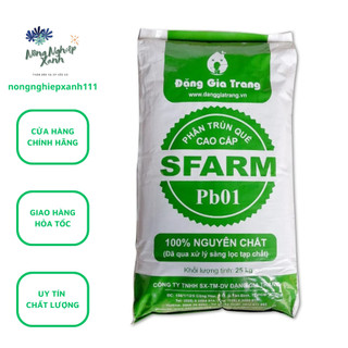 Phân trùn quế cao cấp sfarm bao 25kg, phân trùn quế sfarm, trùn quế sfarm bao 25kg