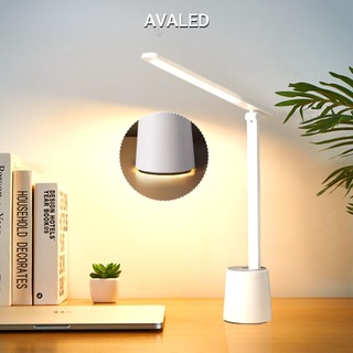 Đèn học chống cận tích hợp đèn ngủ  AVALED gập gọn điều chỉnh tiện lợi cảm ứng 3 mức độ sáng