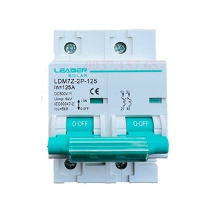 Aptomat dc 125a 2p 500v chuyên dùng cho ắc quy, pin lithium