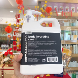 Kem dưỡng da toàn thân Body Hydrating Cream Dermalogica 946ml