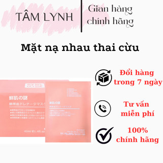 Mặt nạ nhau thai cừu cuống rốn Nhật Bản Rwine beauty