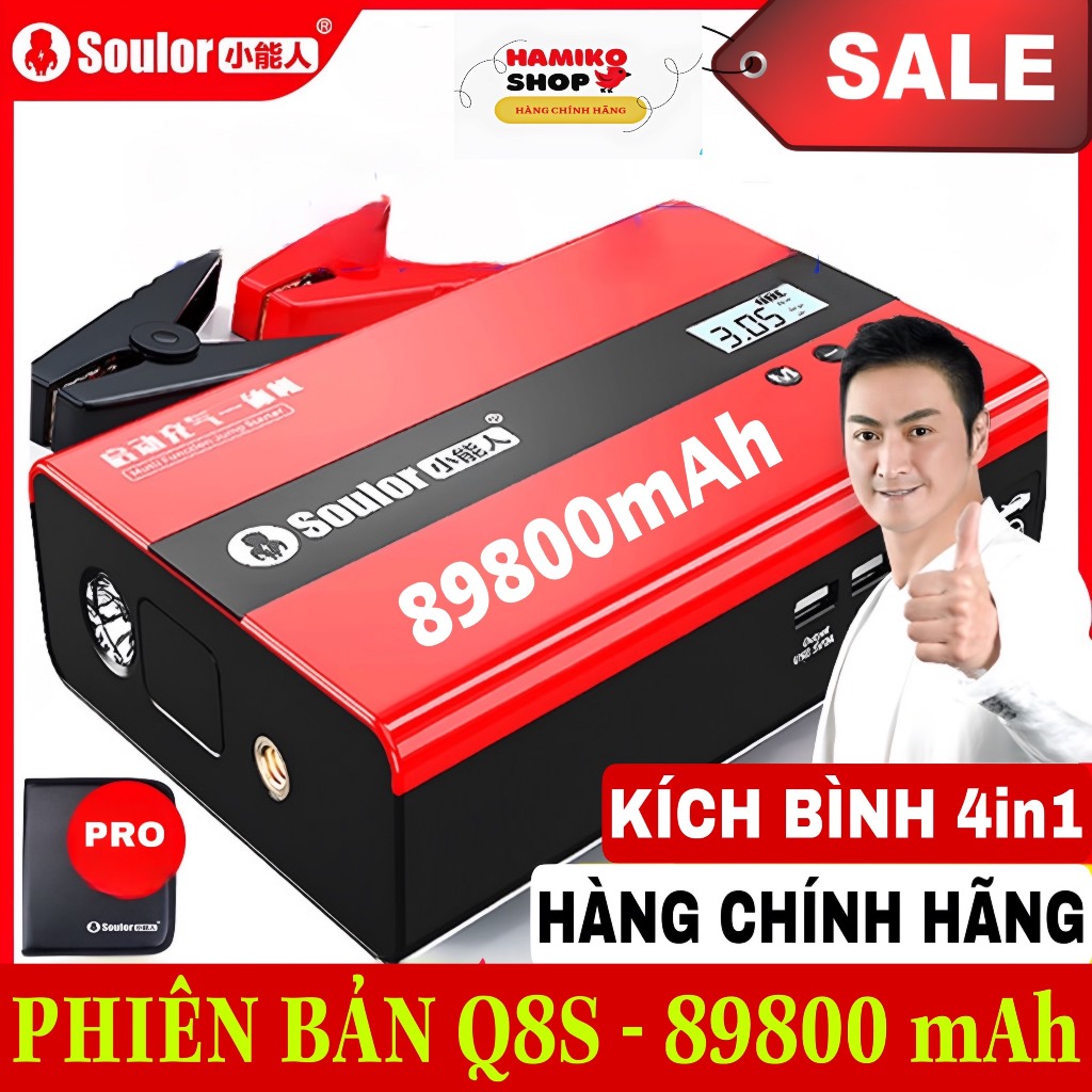 Kích bình acquy ô tô 4 in 1, Kích đề nổ tích hợp bơm hơi xe ô tô, Phiên bản Q8S - 89800mAh, dùng cho máy xăng và diazen