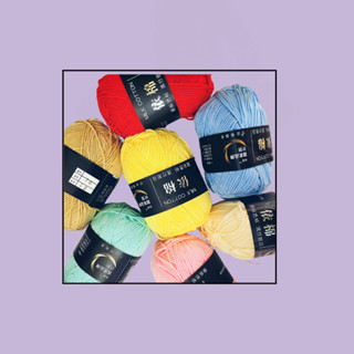 Combo 50 Cuộn Len Milk Cotton 50g - Được Chọn Màu