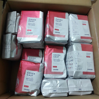 Alginate cavex ca37 xuất xứ: cavex