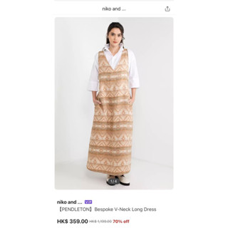  Yếm thổ cẩm 3cai A435 