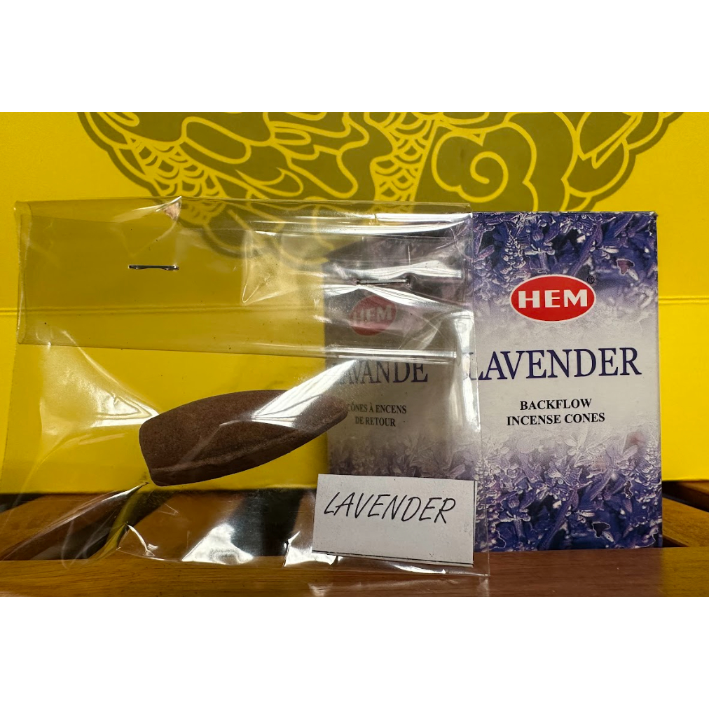 Lẻ 1 Nụ Trầm Hương Chính Hãng, Nụ Hương Trầm ẤN ĐỘ, nụ lavender - hem