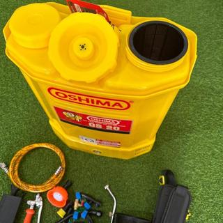 Bình xịt điện OSHIMA 1 BƠM
