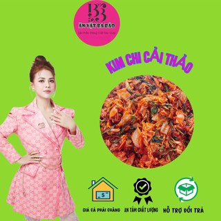 Kim chi cải thảo thơm ngon  Ăn Vặt Ba Báo , Hương vị nhà làm 500gr - 1kg