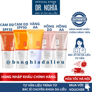 [HÀNG NHẬP KHẨU] Kem Chống Nắng  Mona Frema Sunpre AA/DD SPF 50+/PA ++++
