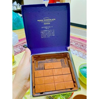 Nama Royce Chocolate Aulait