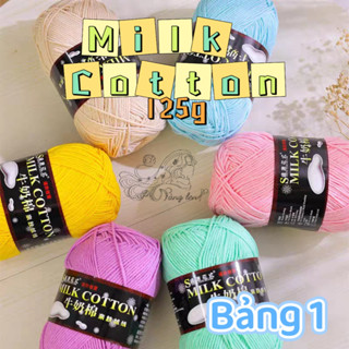 Len Milk Cotton 125g (CÓ CHIẾT) - Bảng Màu 1 (01-50) - Cuộn 125/60gr