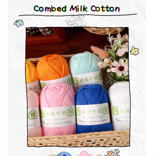 Len Milk Cotton Combed 4s - Bảng 67 Màu