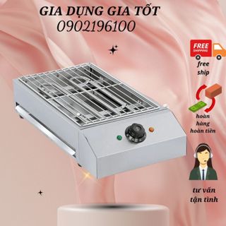 Bếp nướng điện không khói thuận tiện nướng gia đình nhà hàng dã ngoại Bếp nướng không khói