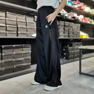 Quần ống rộng a.di.das fm1740