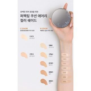 Phấn nước Sulwhasoo Perfecting/Airy Cushion ( Bản Mới 2023 )