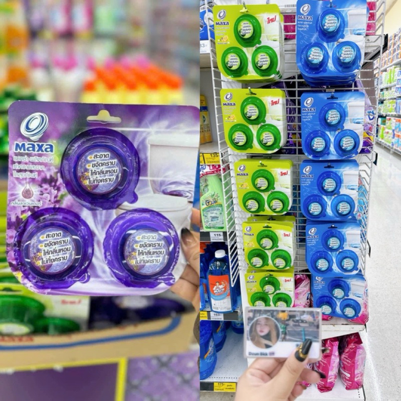 VIÊN THẢ BỒN CẦU MAXA THÁI LAN