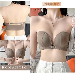 Áo Lót Áo Ngực Cài Trước Áo Bra Nữ Chất Su Nâng Vòng 1 Cup Sò Không Gọng Mút Mỏng Chống Tuột -- VN231074