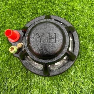 Bộ Khuấy Thuốc Sâu, Bộ Quạt đảo trộn Thuốc Sâu tự động