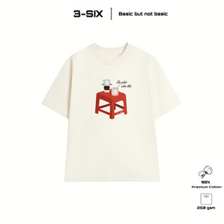 Áo thun Unisex Premium Cotton CÀ PHÊ SỮA ĐÁ 250gsm - form rộng Oversize - Local Brand