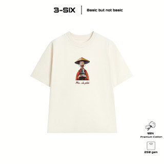 Áo thun Unisex Premium Cotton Mr Cà phê 250gsm - form rộng Oversize - Local Brand