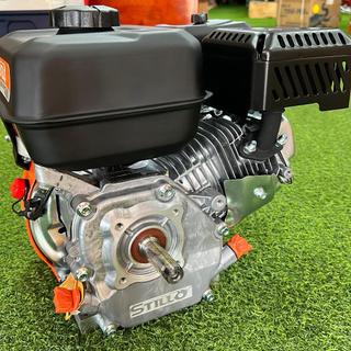 động cơ máy STILO 7,5hp