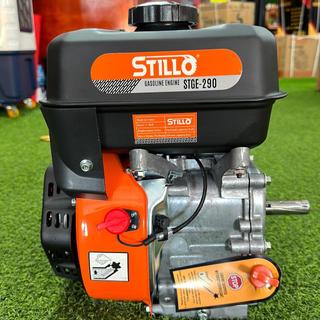 động cơ máy STILO 7,5hp