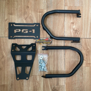 Ốp gầm, bảo vệ lốc máy cho xe Yamaha PG-1 kèm ốc đầy đủ