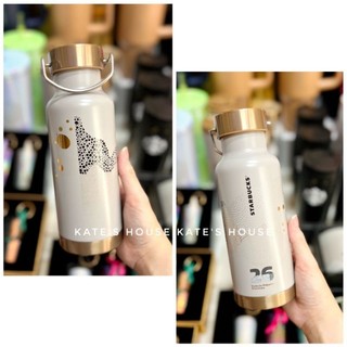 Bình giữ nhiệt starbucks bst new year philippines 2024