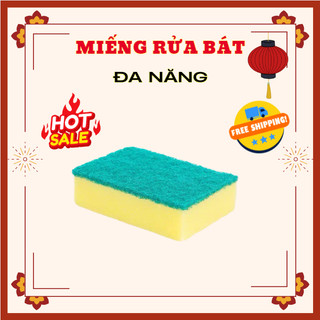 Miếng cọ rửa chén bát, Miếng bọt biển cọ rửa xoong nồi, mút rửa bát đa năng, màu xanh vàng