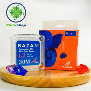 DÂY CARBON BAZAN - CUỘN 30M