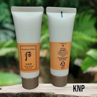Kem tẩy trang Whoo