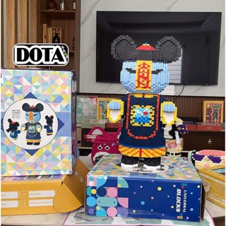 Mô Hình Đồ Chơi Lắp Ráp 3D Đạo Sĩ Bắt Ma Cương Thi Hot Trend Chuẩn Size 45cm 55cm