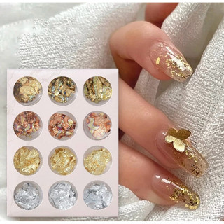 Sét giấy bạc ẩn gel trang trí móng- Sét giấy nhún 12 ô