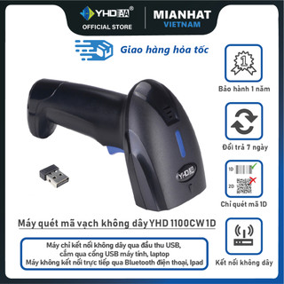 Đầu đọc mã vạch không dây YHD 1100CW 1D, Máy tít mã vạch Barcode kết nối đầu thu USB dùng trên Máy tính - Kèm đế