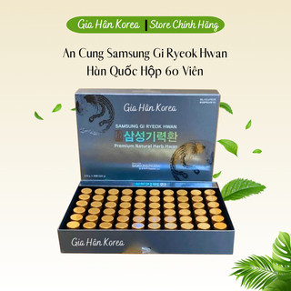 An Cung Samsung Gi Ryeok Hwan Hàn Quốc Hộp 60 Viên, Cải Thiện Đau Đầu Tiền Đình, Phòng Ngừa Tai Biến Đột Quỵ