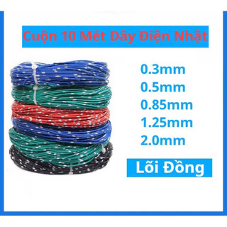 Dây điện mềm 0,3mm giá 10met