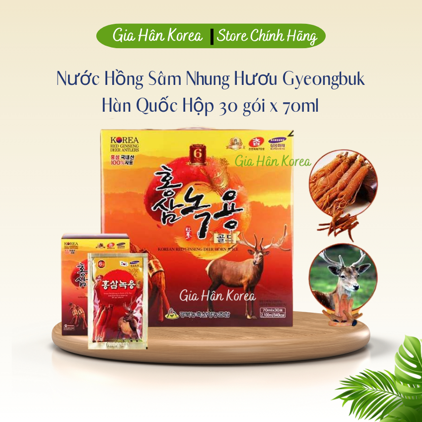 Nước Hồng Sâm Nhung Hươu Cao Cấp Hàn Quốc Hộp 30 Gói x 70ml, Tăng Cường Đề Kháng, Giúp Ngủ Ngon Và Điều Hòa Huyết Áp