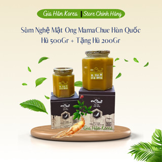Sâm Nghệ Mật Ong Mamachue Hàn Quốc Chính Hãng Hũ 500Gr Tặng Hũ 200Gr, Tăng Cường Hệ Miễn Dịch Và Làm Đẹp Da