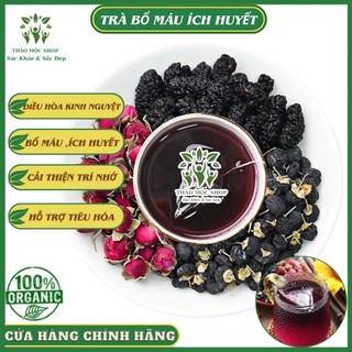 ✅[SÉT 30 GÓI] Trà Bổ Máu Ích Huyết An Mộc Trà Gồm Hắc Kỷ Tử Nụ Hồng Tây Tạng Dâu Tằm Tặng Kèm Túi Lọc Trà
