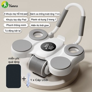 Yunos Con lăn tập bụng - Dụng cụ tập gym tại nhà thế hệ mới 2 bánh 4 bánh có chỗ để tay tiện dụng, tặng miếng thảm（Sạc）