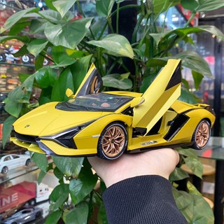 Mô hình xe LAMBORGHINI SIAN FKP 37 dài 28cm có đèn và âm thanh TỈ LỆ 1:18 WEITUO