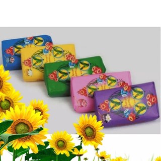 🌻Xà Bông Vẹt Thái Lan 55g