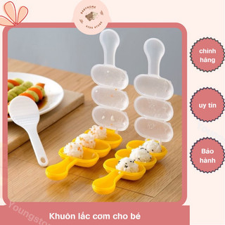 Khuôn lắc cơm Nhật viên tròn cho bé tằng kèm muôi
